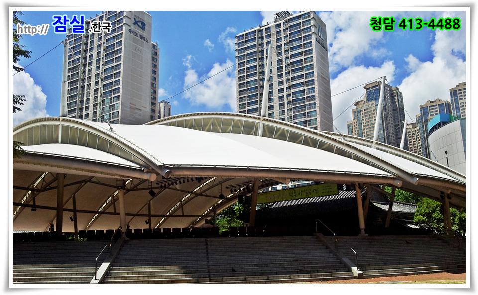 #잠실레이크팰리스 전경 사진입니다. 잠실아파트에 대한 모든 뉴스를 신속하게 배달하는 잠실아파트 뉴스속보 포털을 준비하고 있습니다.