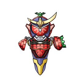 鎧武(イチゴアームズ)
シュシュッとスパーク! 