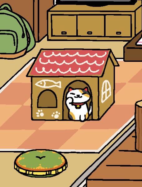 kyu_53's tweet photo. こいこいさんキタァァァァァ！！！ #ねこあつめ http://t.co/f6K883sOwz