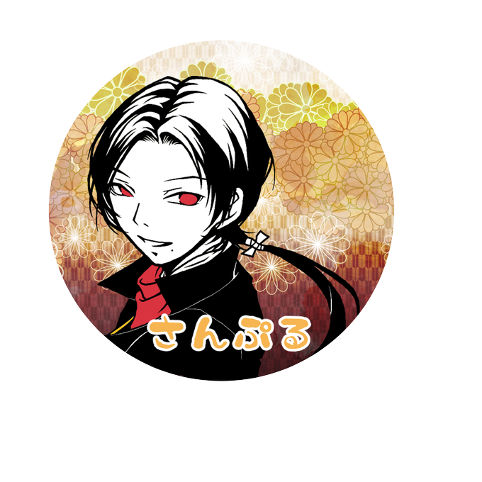 加州清光のtwitterイラスト検索結果 古い順