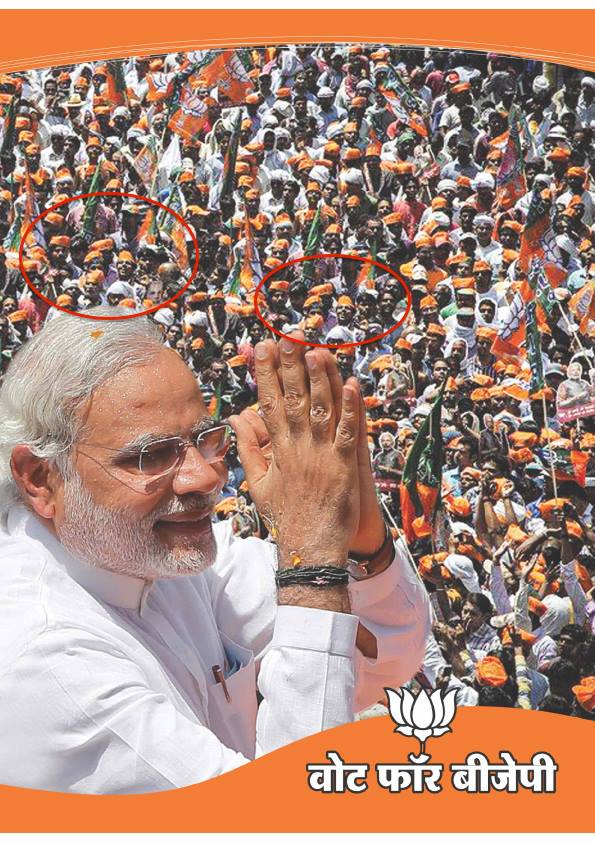 Rishan_s's tweet image. Some #photoshop works of Indian PrimeMinister Narendra #Modi.Really shocked! #India #World #politics @farzana_versey