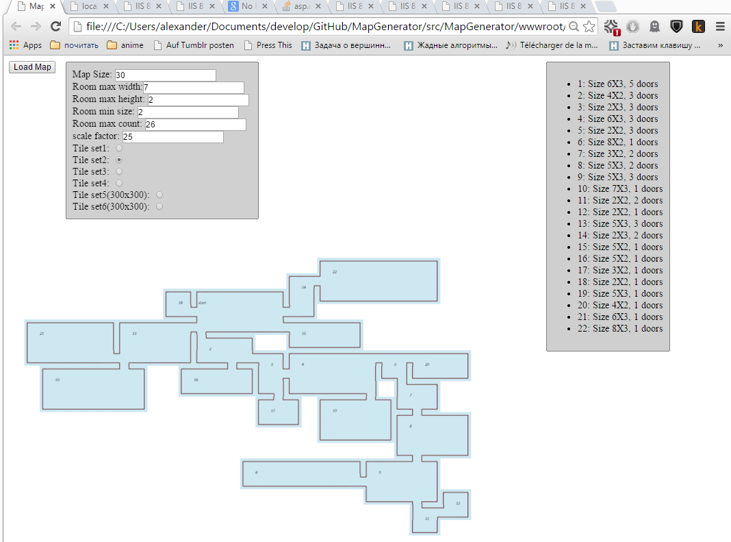 ostelaymetaule's tweet image. Some random generated dungeon #webapi2 #ajax #dnd
More nice things follows, stay tuned