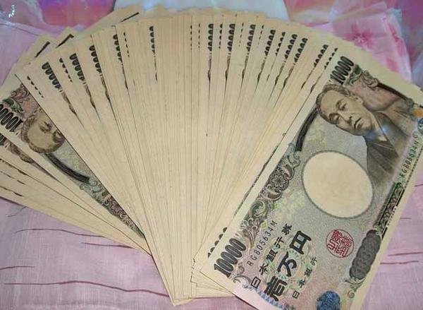 nora_495's tweet photo. この副業知ってる？

ただメールするだけで
月収50万とかヤバい！！

→http://t.co/wPZtHToooI

旅行も自由に行けるようになったし
服も我慢しないで買えるようになって最高！ http://t.co/JgXuug10LN