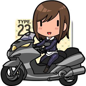 kusakami1's tweet photo. #俺のストーカー
http://t.co/O5CNu3h15A

【レア度 ☆3】
「バイクに乗ったアイツ」を見つけました http://t.co/mRswnkOXeX