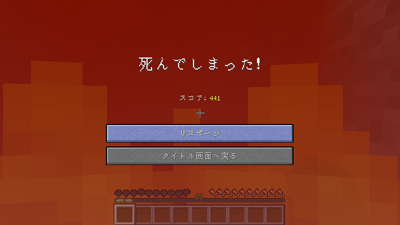 マインクラフト童話 Hashtag On Twitter マインクラフト童話 Hashtag On Twitter