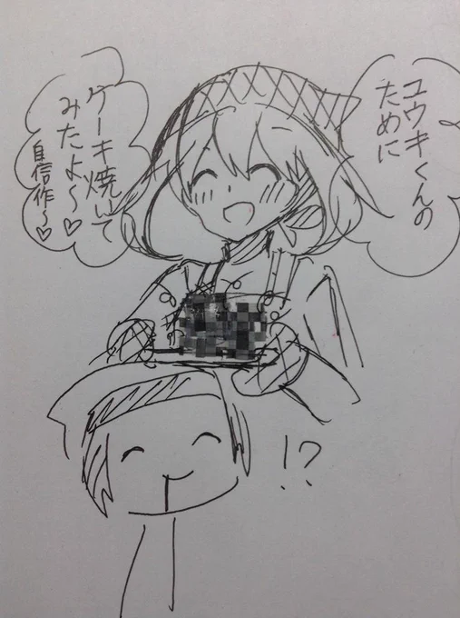 モザイクテープの使い方ってこういうことですか 