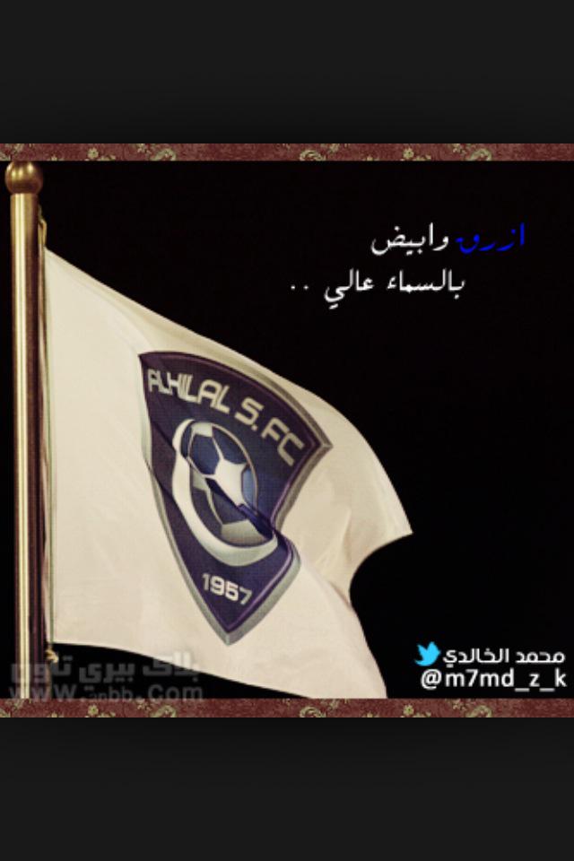 MeshlMM tweet picture