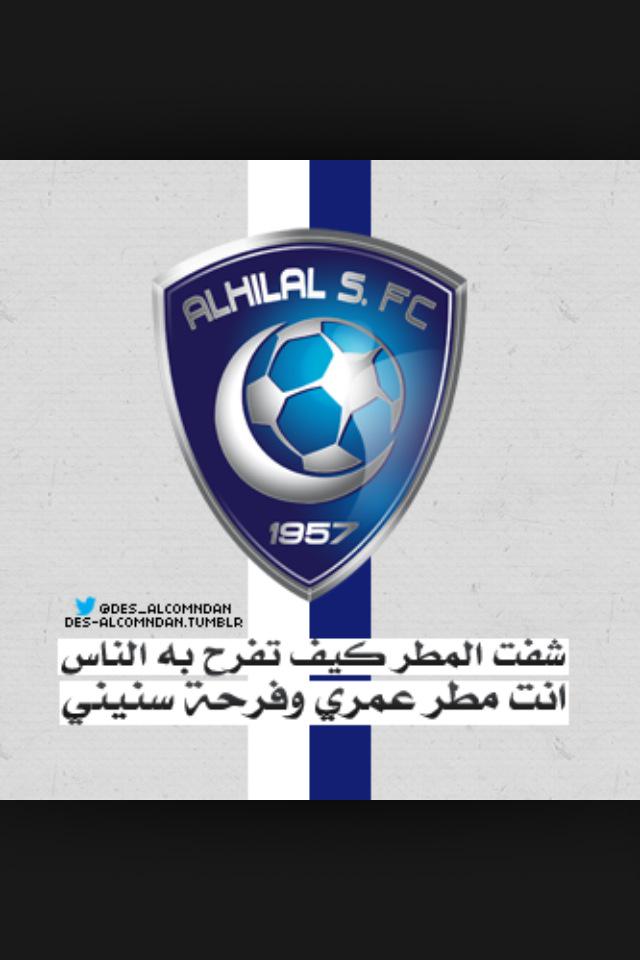 MeshlMM tweet picture
