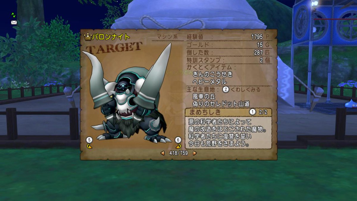 Pゼミ 2ページ目 Togetter Pゼミ 2ページ目 Togetter