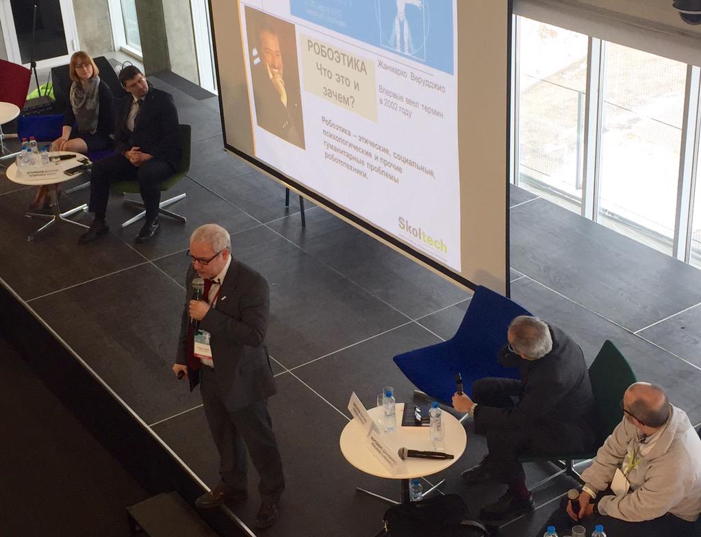 mefendieva's tweet image. В дискуссии по Робоэтике участвует человек, который ввел этот термин в 2002 году - Джанмарко Веруджио. #SkRobotics