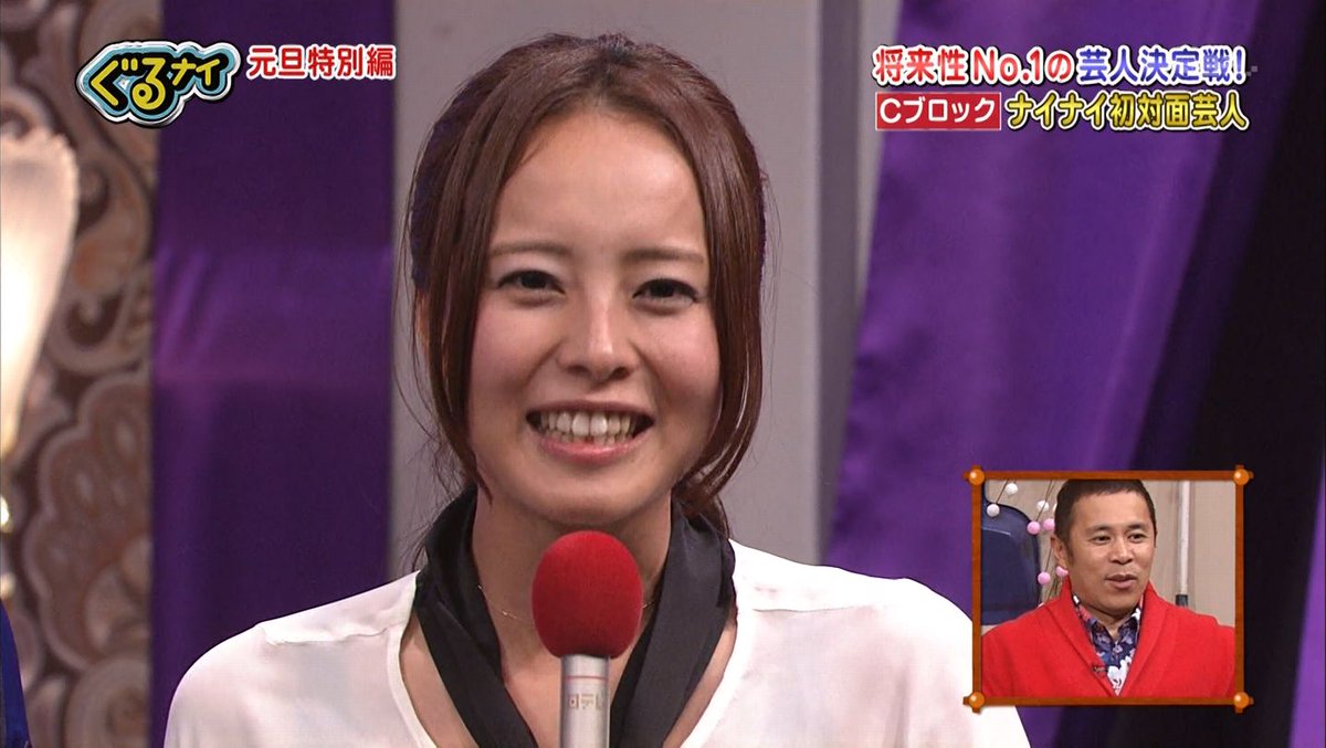 けんちゃま Twitterren バンキシャにでてる上田まりえアナ可愛いでござる Http T Co Mllulwtdyt バンキシャ Http T Co Cn0yn6qhsg けんちゃま Twitterren バンキシャにでてる上田まりえアナ可愛いでござる Http T Co Mllulwtdyt バンキシャ Http T Co Cn0yn6qhsg