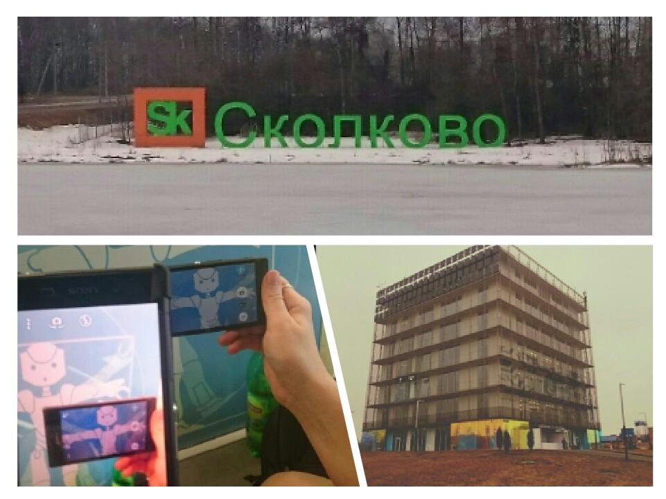 Arina_VAD's tweet image. #skrobotics