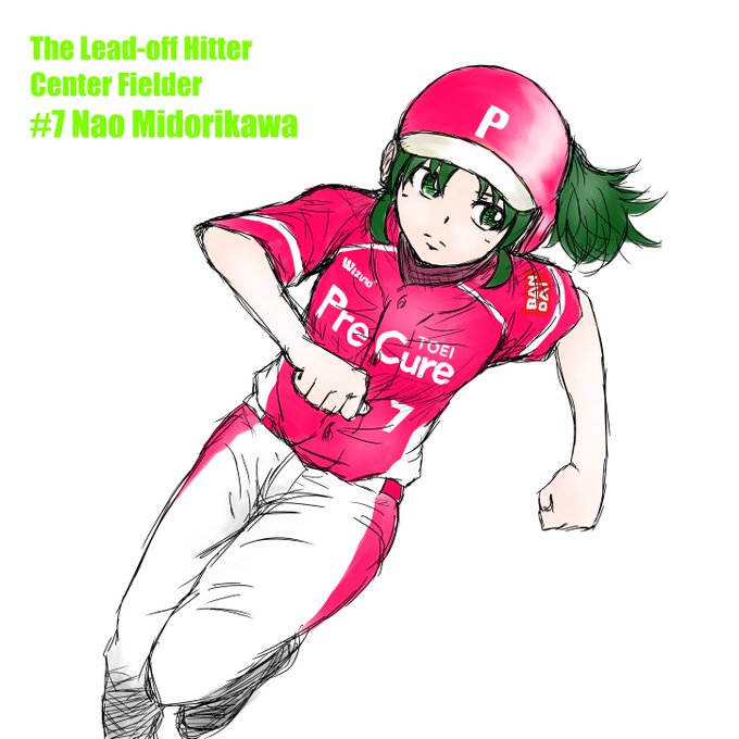 背番号7のtwitterイラスト検索結果 古い順
