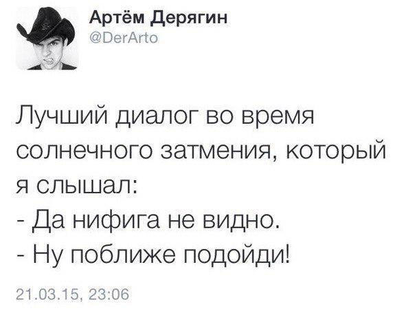 ирина авилова (@Avilova74) | Twitter