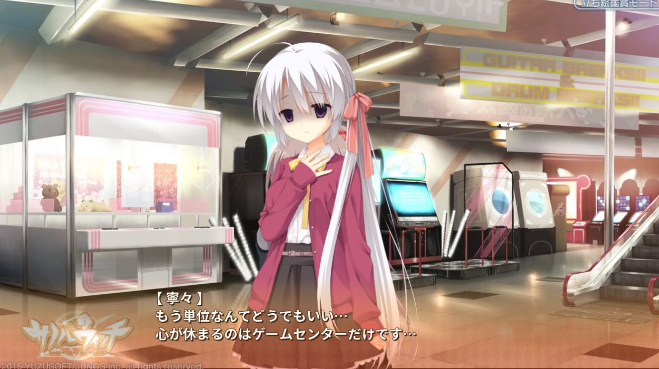 えむらぎ໒꒱ on X: 