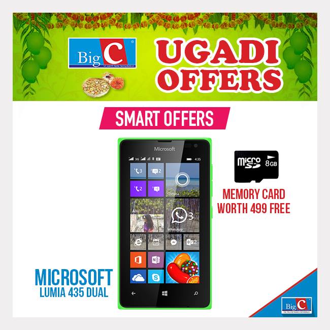 BigCMobilesIN's tweet photo. #BigCMobiles Ugadi Offers! http://t.co/fSnRKjJzG7