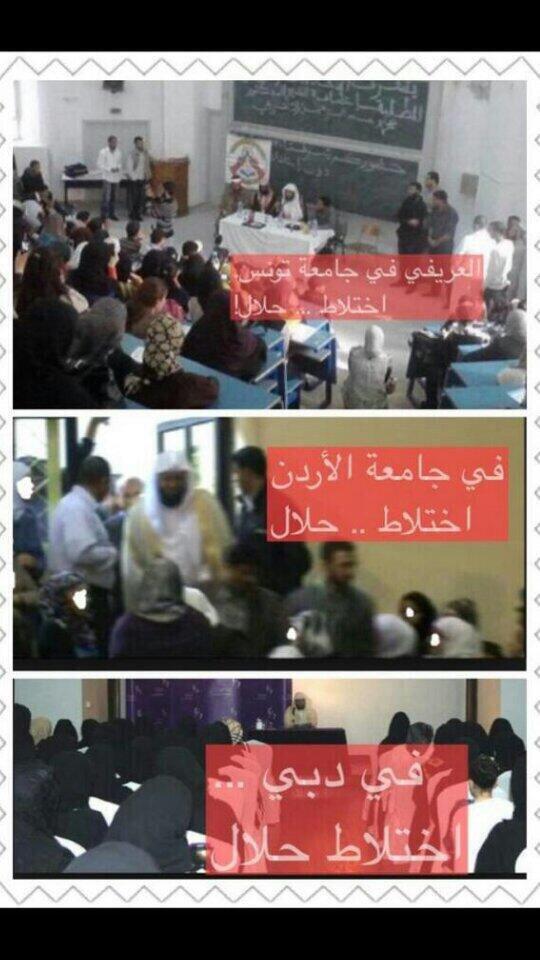raid7fahd's tweet photo. @nwal0003 @ahmm140 @abo_azraael http://t.co/Bm0OnQe8Sp