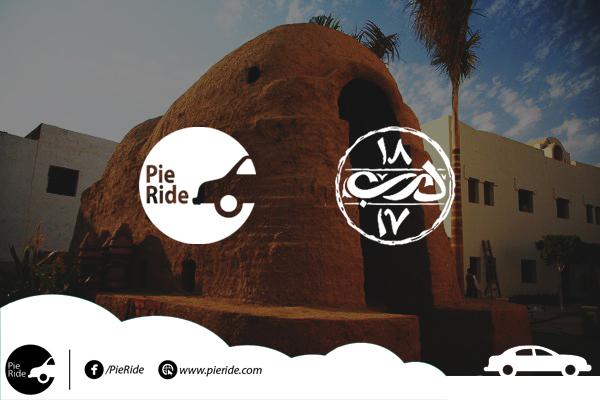 thePieRide's tweet photo. We have big news coming up... #staytuned #getexcited #heresahint http://t.co/L3E3mgQXWv