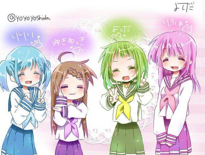 イツメンのtwitterイラスト検索結果 古い順 イツメンのtwitterイラスト検索結果 古い順
