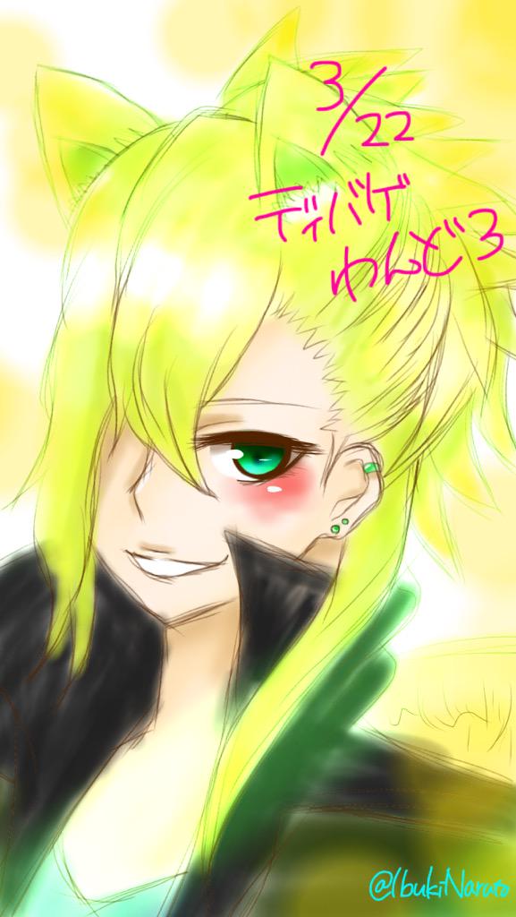 最速 グリュプス ディバゲ 最速 グリュプス ディバゲ