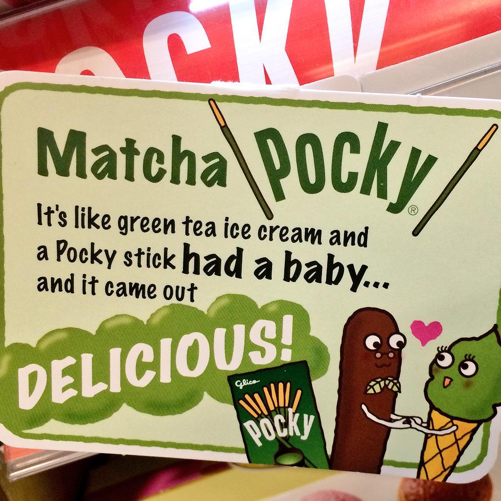 GoodHospMktg's tweet photo. It's just too good to be true... #matcha @Pocky #angai http://t.co/BhI9BmrxJH