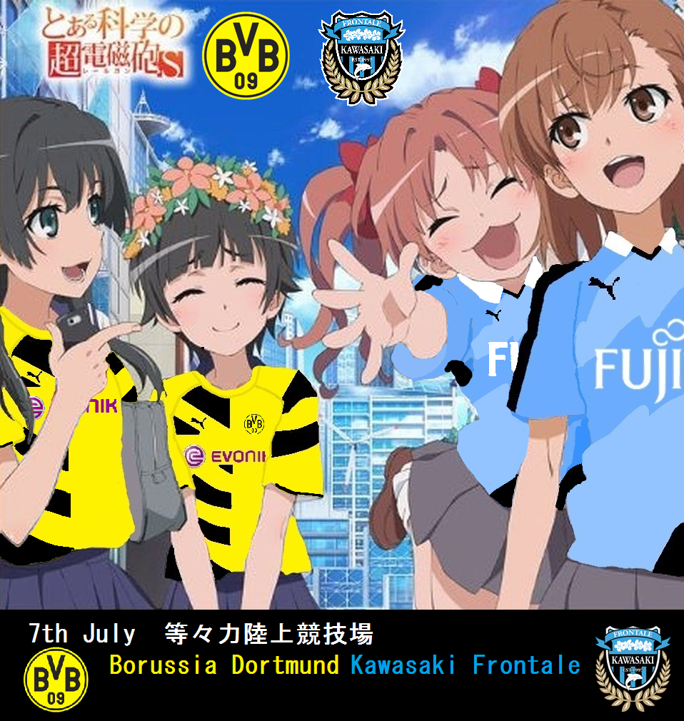 Yサポ 7月7日のドルトムントの日本ツアーが楽しみすぎて作ってしまった 川崎フロンターレ ドルトムント とある科学の超電磁砲s 絶対に行きたい 川崎フロンターレ ドルトムント日本ツアー ユニコラ 雑ユニコラ Http T Co Nbripssgko Yサポ 7月7日のドルトムントの日本ツアーが楽しみすぎて作ってしまった 川崎フロンターレ ドルトムント とある科学の超電磁砲s 絶対に行きたい 川崎フロンターレ ドルトムント日本ツアー ユニコラ 雑ユニコラ Http T Co Nbripssgko