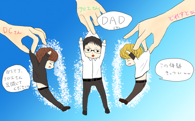 集合のtwitterイラスト検索結果 古い順 集合のtwitterイラスト検索結果 古い順