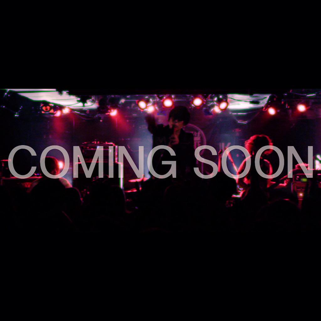 NEW VIDEO COMING SOON