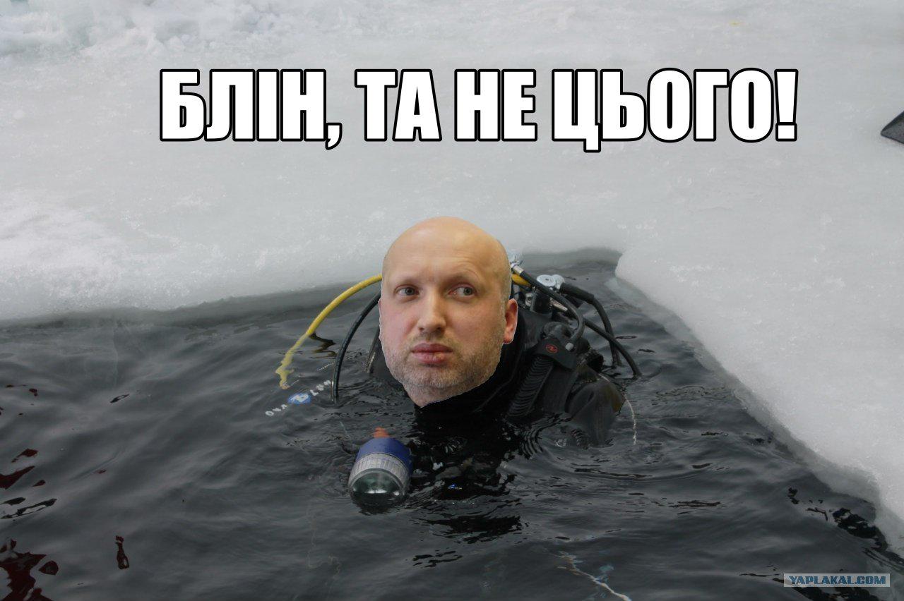 МИД Украины запросил у РФ подтверждение гибели сына Януковича, - Перебыйнис - Цензор.НЕТ 1626