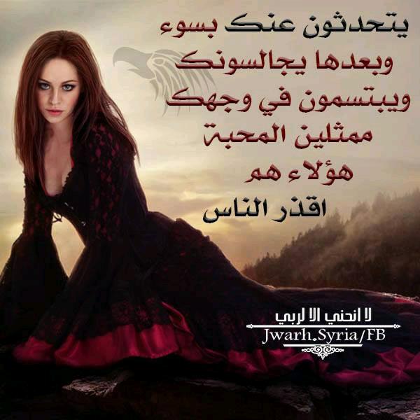 🇸🇦 طويق 🇸🇦 tweet media