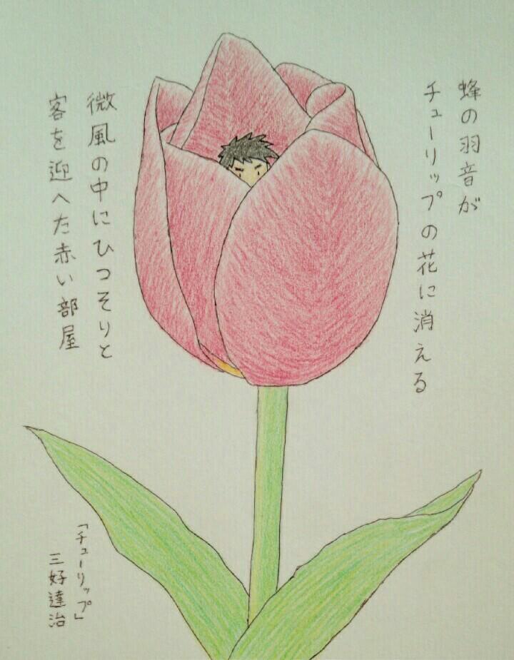 第三十三回 月吠版深夜の真剣創作60分一本勝負 Togetter 第三十三回 月吠版深夜の真剣創作60分一本勝負 Togetter
