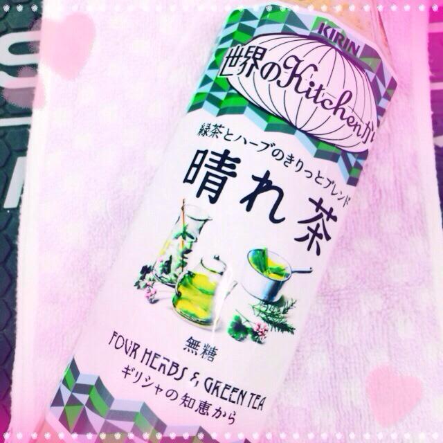 晴れ茶 Twitter Search Twitter 晴れ茶 Twitter Search Twitter