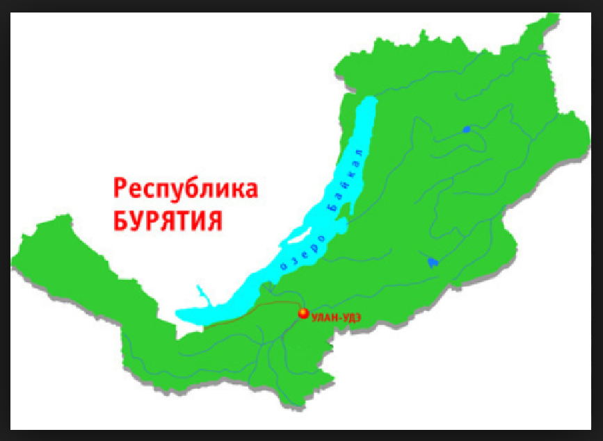 Постановление бурятия. Республика Бурятия на карте. Карта территории Республика Бурятия. Республика Бурятия столица на карте. Столица Республики Бурятия на карте России.