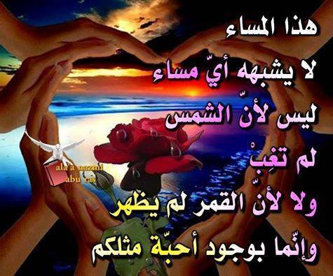 <a href="/haider1975ww/">حيدر العقابي</a> @AliUsama7781 <a href="/kadhem247/">Kadhem 1234</a> <a href="/hnd76763858/">hindhassan</a> <a href="/AassyWw4/">Basim abureza</a> <a href="/dd05a28198da43a/">فهد عبد الله الموسوي</a> <a href="/addnaniq/">✒❤القيصر❤✒</a> <a href="/jasmin98953358/">الفردوس 2</a>