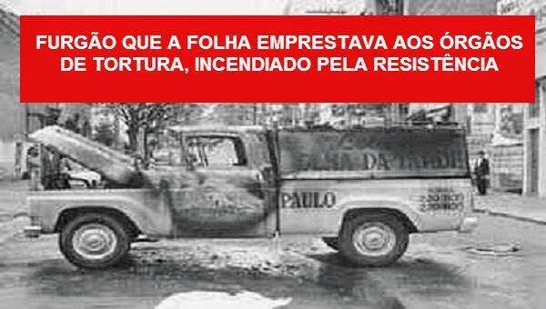 RodP13's tweet photo. Zé Dirceu desmente a Folha, aquela que #participou da Ditadura e publicou ficha falsa de Dilma
http://t.co/CtGBsSdn6R http://t.co/R6KRmb51pe