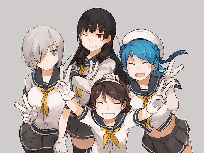 第十七駆逐隊です。 