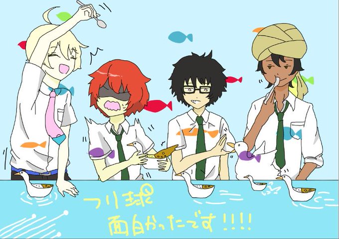 お疲れ様のtwitterイラスト検索結果 古い順