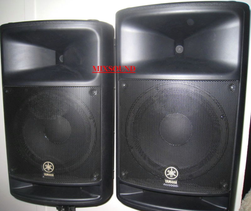 yamaha msr400 for sale