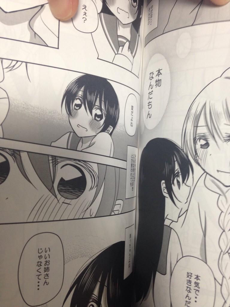 @blackrabbit023 こんな感じで開いたときページとページの間の台詞読みづらかったり気づかなかったりする可能性があるから余白開けてるのよ…漫画は左はじめか右手はじめで大分変わるのです……………あー……