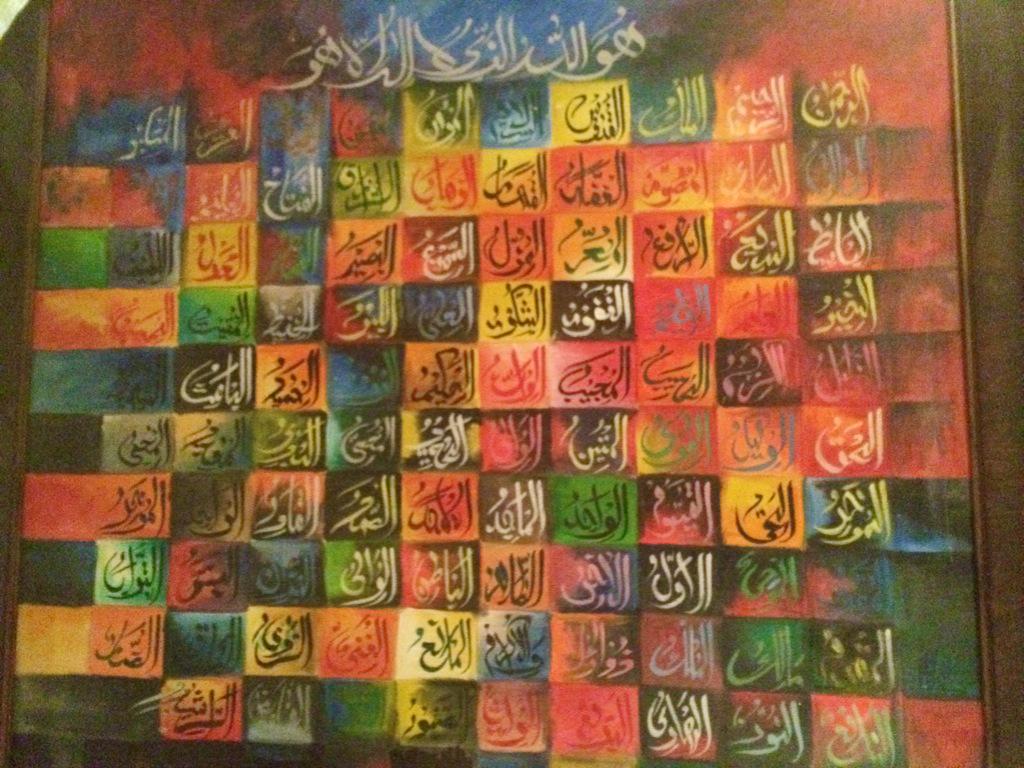 EmoryMSA's tweet image. Some of the beautiful pieces of Islamic Art on display tonight! Hope to see you here.