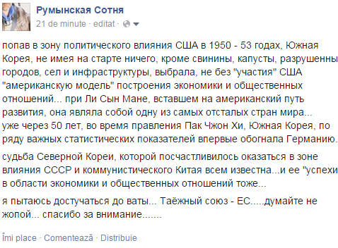 Скончался создатель сингапурского "экономического чуда" Ли Куан Ю - Цензор.НЕТ 7373