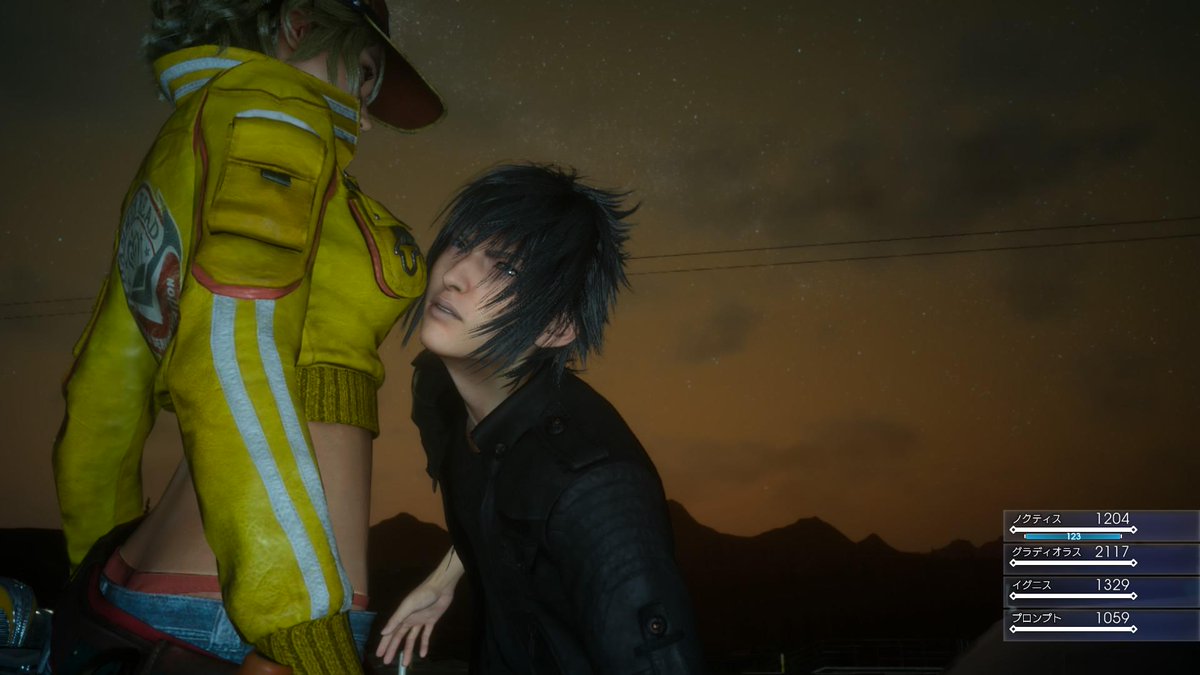 Final Fantasy Xv Archive Page 4 Animesuki Forum