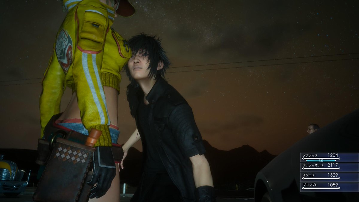 Final Fantasy Xv Archive Page 4 Animesuki Forum