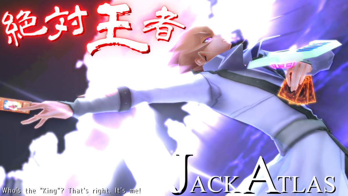 ジャック アトラスをダイレクトマーケティング大会 Twitter Search ジャック アトラスをダイレクトマーケティング大会 Twitter Search