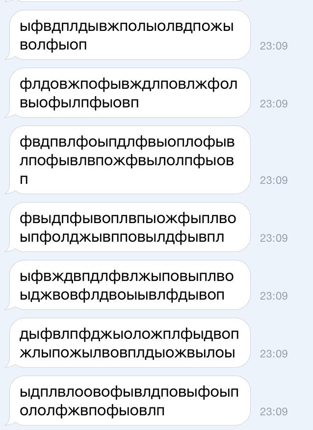 tolyantonov's tweet photo. Когда пытаются взломать в Твиттере🐒 http://t.co/c6B1oMUPi5