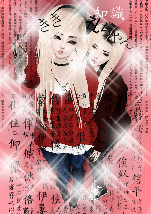 xrei04's tweet photo. @KieCorpse 私たちのIMVUのプリクラ笑

#プリクラRT
#可愛いRT http://t.co/xgRdYRQknp