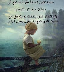 محمد الجعيدي (@mohdaljuaidi) on Twitter photo 