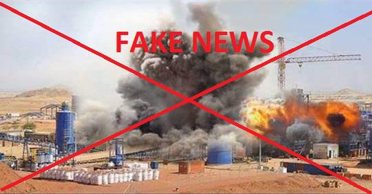 BishaMine's tweet photo. @Salem_Solomon Lies and Deceit about #Eritrea #Bisha #Mining #Africa http://t.co/eYT9CYyii5