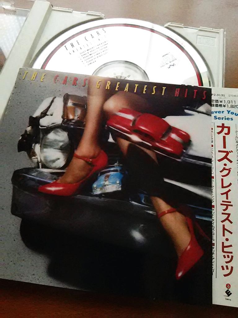 Happy Birthday!! Ric Ocasek The Cars - Magic (OFFICIAL MUSIC VIDEO):  