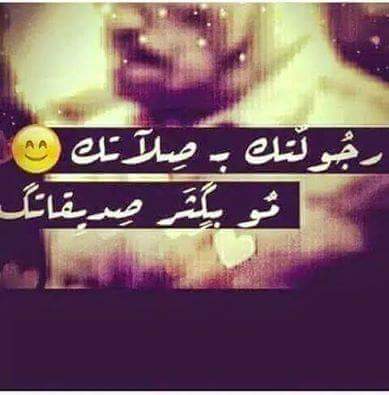 باسميه للنخاع (@iyua2015) on Twitter photo 